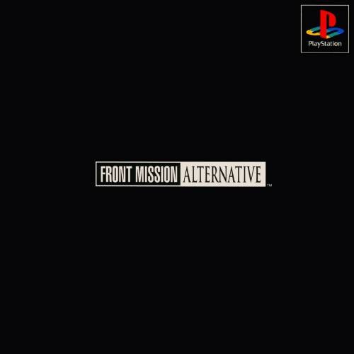 Front Mission Alternative (PlayStation 1)