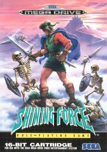 Мини-обзор Shining Force: The Legacy of Great Intention для Mega Drive